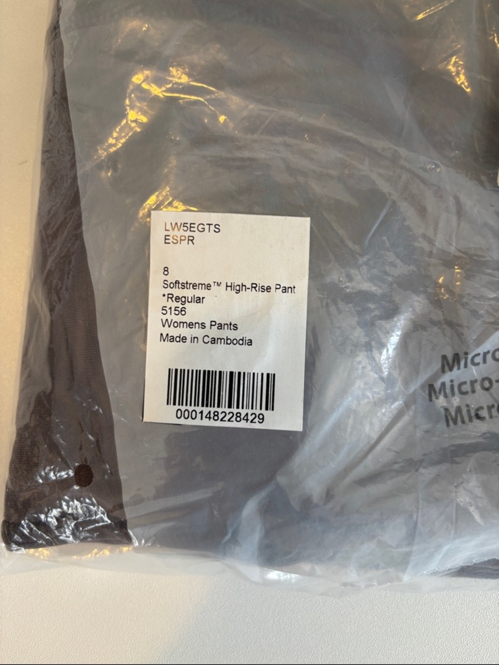 Lululemon Softstreme High-Rise Pant Size 8 Espresso - Picture 5 of 9